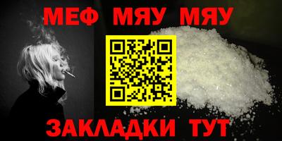 каннабис Ливны