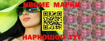 сатива Лесосибирск