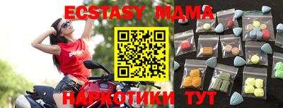 каннабис Ливны