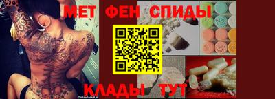 сатива Лесосибирск