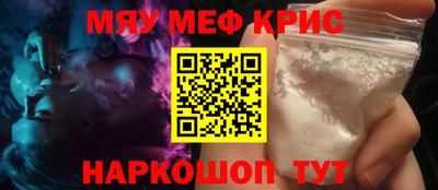 сатива Лесосибирск