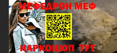 каннабис Ливны