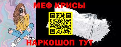 сатива Лесосибирск