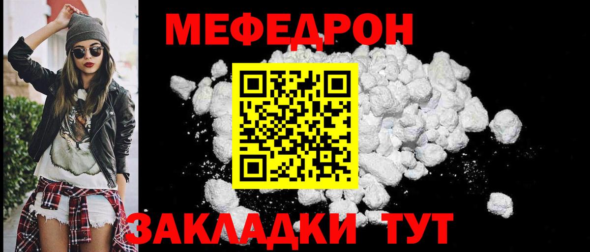 ГАШ Каменск-Шахтинский